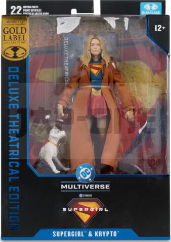 Supergirl & Kripto Figure 18 Cm Dc Multiverse Supergirl Movie Deluxe Theatrical Edition Gold Label Collection