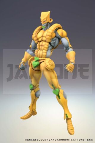 Jojo'S Bizarre Adventure: Stardust Crusaders Chozokado Figurine The World 17 Cm