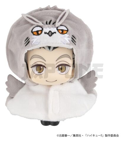 Haikyu!! Look Up Cape Accessoires Pour Figures Pvc Look Up Bokuto Owl 12 Cm