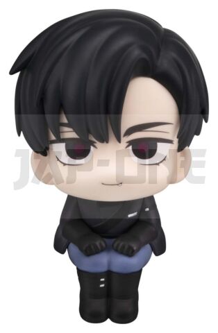 Alien Stage Look Up Figurine Pvc Ivan 11 Cm