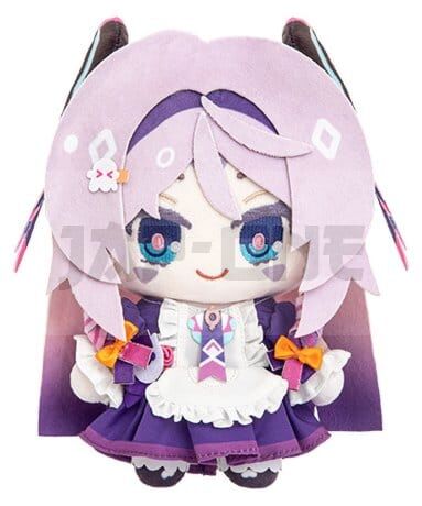 Genshin Impact Twilight Whimsy Series Plush Citlali 20 Cm