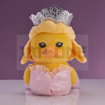 Wicked Tubbz Peluche Glinda 20 Cm