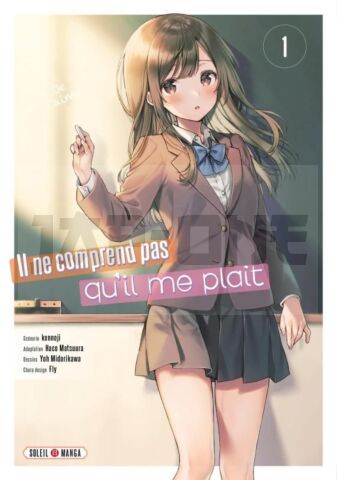 INTEGRALE IL NE COMPREND PAS QU'IL ME PLAÎT TOME 1 À TOME 8 + Goodie aléatoire offert