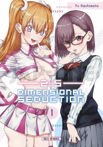INTEGRALE 2.5 DIMENSIONAL SEDUCTION TOME 1 À TOME 9 + Goodie aléatoire offert
