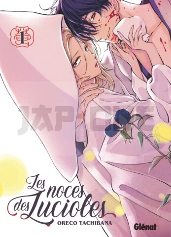 INTEGRALE LES NOCES DES LUCIOLES TOME 1 À TOME 7 + Goodie aléatoire offert