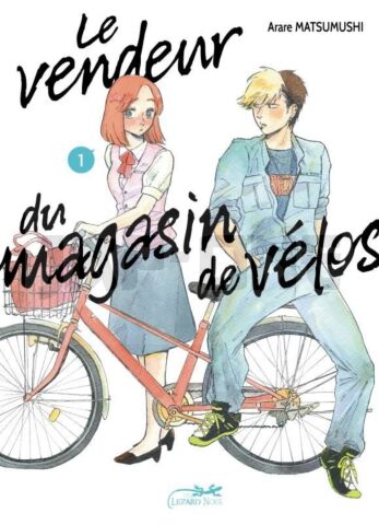INTEGRALE LE VENDEUR DU MAGASIN DE VÉLOS TOME 1 À TOME 8 + Goodies aléatoires offerts