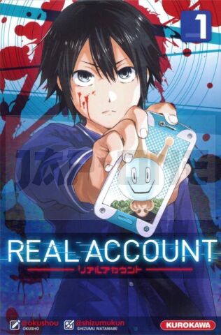 INTEGRALE REAL ACCOUNT TOME 1 À TOME 24 + Goodie aléatoire offert