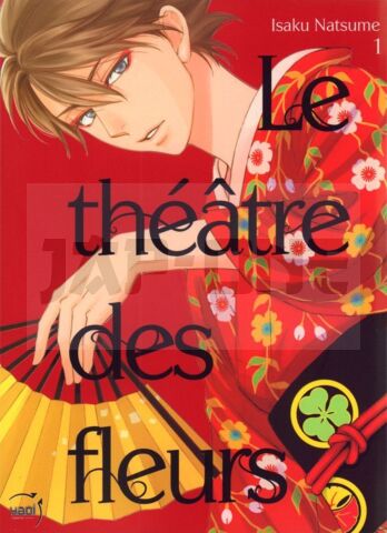 INTEGRALE LE THÉÂTRE DES FLEURS TOME 1 À TOME 8 + Goodie aléatoire offert