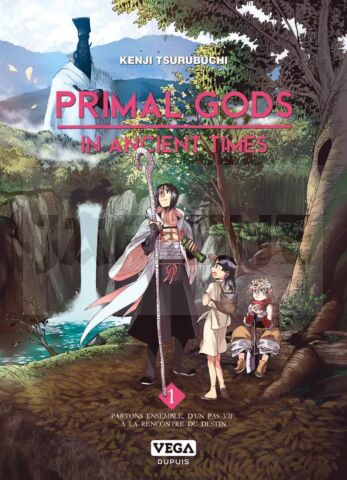 INTEGRALE PRIMAL GODS IN ANCIENT TIMES TOME 1 À TOME 8 + Goodie aléatoire offert