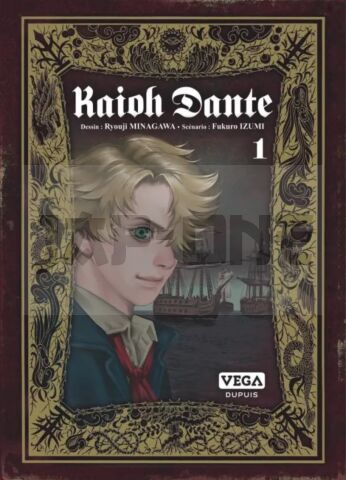 INTEGRALE KAIOH DANTE TOME 1 À TOME 11 + Goodie aléatoire offert
