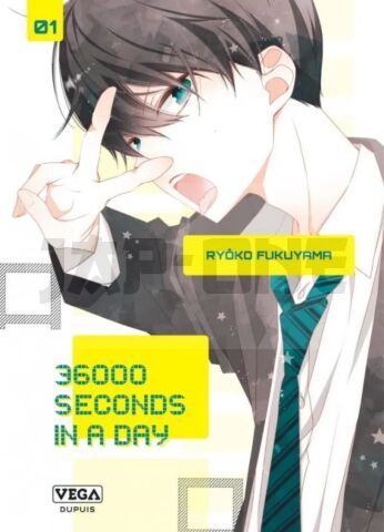 INTEGRALE 36000 SECONDS IN A DAY TOME 1 À TOME 11 + Goodie aléatoire offert