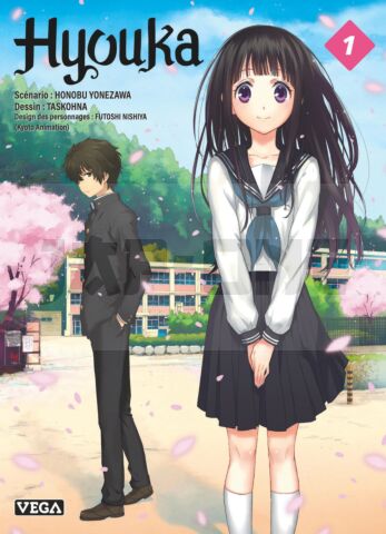 INTEGRALE HYOUKA TOME 1 À TOME 8 + Goodie aléatoire offert