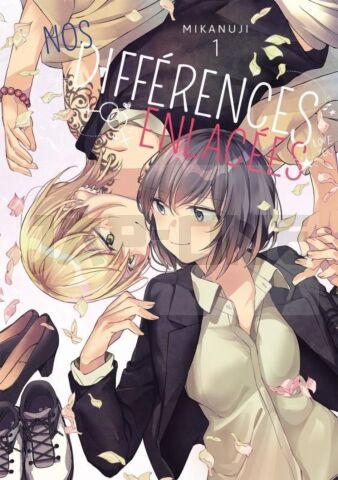 INTEGRALE NOS DIFFÉRENCES ENLACÉES TOME 1 À TOME 8 + Goodie aléatoire offert