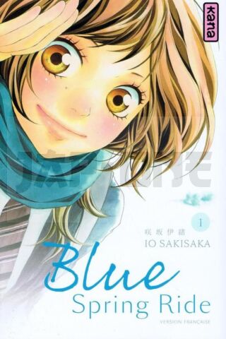 INTEGRALE BLUE SPRING RIDE TOME 1 À TOME 13 + Goodies aléatoires offerts