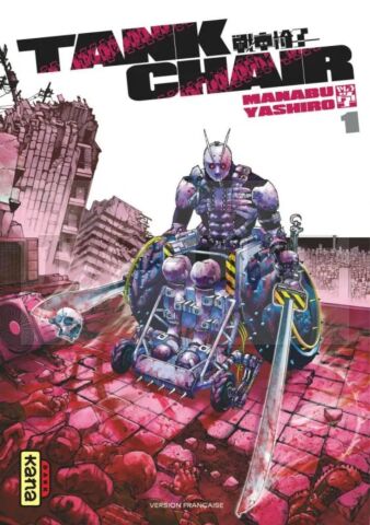 INTEGRALE TANK CHAIR TOME 1 À TOME 8 + Goodie aléatoire offert