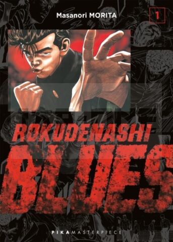 INTEGRALE ROKUDENASHI BLUES TOME 1 À TOME 24 + Goodies aléatoires offerts