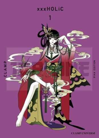 INTEGRALE XXXHOLIC TOME 1 À TOME 8 + Goodie aléatoire offert