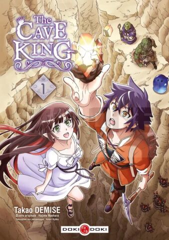 INTEGRALE CAVE KING (THE) TOME 1 À TOME 8 + Goodie aléatoire offert