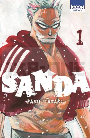 INTEGRALE SANDA TOME 1 À TOME 8 + Goodie aléatoire offert