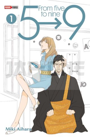 INTEGRALE FROM 5 TO 9 (NOUVELLE ÉDITION) TOME 1 À TOME 8 + Goodie aléatoire offert