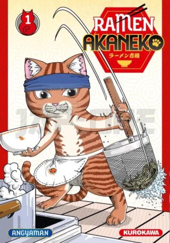 INTEGRALE RAMEN AKANEKO TOME 1 À TOME 8 + Goodie aléatoire offert