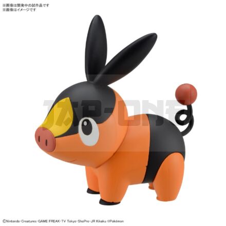 Pokemon Pokepla 14 Tepig Gruikui