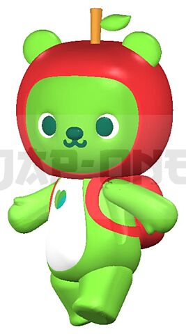 Original Character Plastic Model Kit Arukuma 10 cm