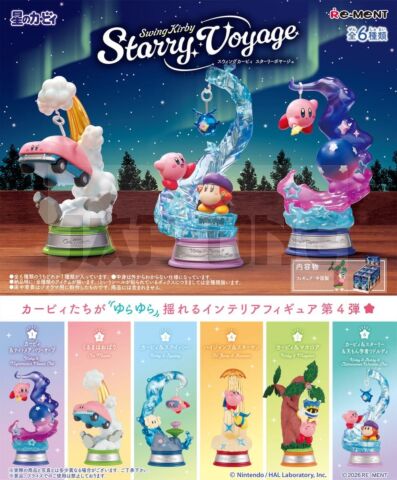 Kirby Figurs Mini Swing Kirby 4 Blind Box Display (6)