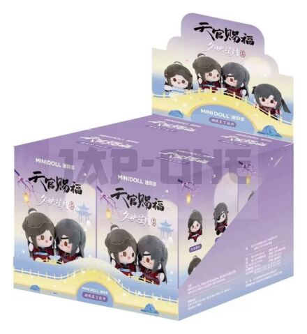 Heaven Official'S Blessing Présentoir Boîte-Mystère Mini Peluches 12 Cm Display (6)