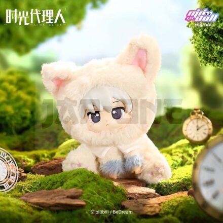 Link Click Peluche Wonderland Series Lu Guang 23 Cm