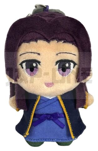 Les Carnets De L'Apothicaire Porte-Clés En Peluche Jinshi 12 Cm