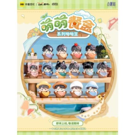 Little Mushrooms Présentoir Boîte-Mystère Pvc Mini Figurines Cute Lunch Box Series Blind Box 5 Cm Display (12)