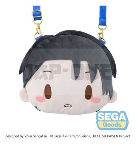 Jujutsu Kaisen The Culling Game Fuwa Petit Sac À Bandoulière Yuta Okkotsu (M)