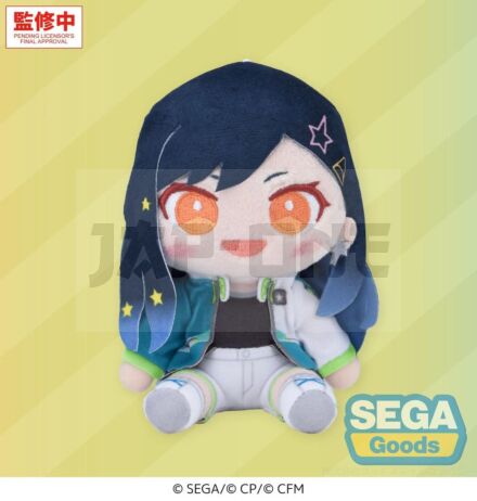 Hatsune Miku: Colorful Stage! Peluche Mysekai An Shiraishi (S) 13 Cm
