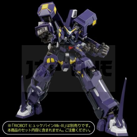 Super Robot Wars Og Riobot Figur Am Boxer 23 Cm