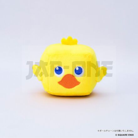 Chocobo (S Size) Peluche Cubico 8 Cm Final Fantasy