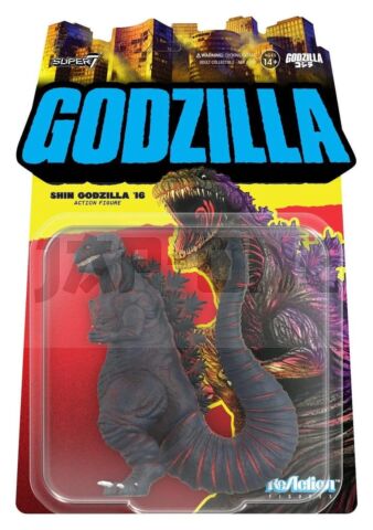 Godzilla Toho Figura Reaction Godzilla (Shin) 24 Cm