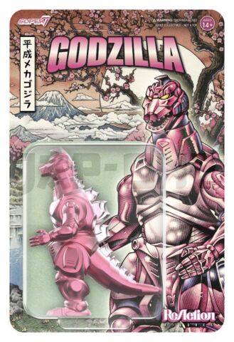 Godzilla Toho Reaction Figurine Mechagodzilla '93 (Cherry Blossom Festival)