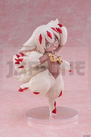 Made In Abyss: The Golden City Of The Scorching Sun Figurine Pvc Coreful Figurine Faputa (Reissue) 15 Cm