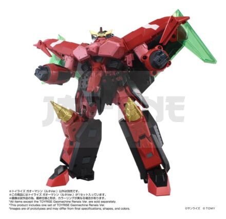 Gaogaigar Toyrise Set D'Accessoires Gao Machines Renais Ver.