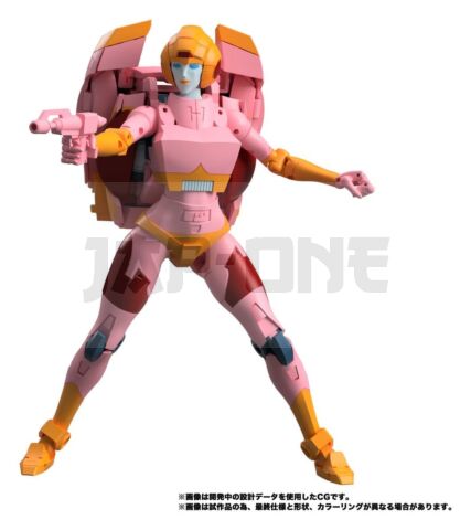 Transformers Mpg Figurine Secret Agent Arcee 18 Cm
