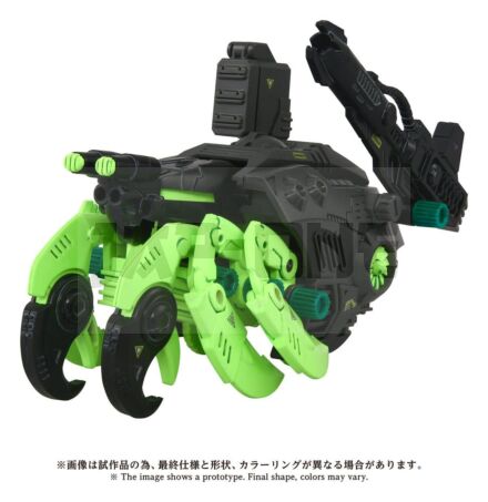 Zoids Figurine 1/72 Plastic Model Kit Az-10Ex Sea Panther Guylos Specification