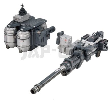 Zoids Plastic Model Kit 1/72 AZ-17EX Ultra Saurus Gravity Cannon 73 cm