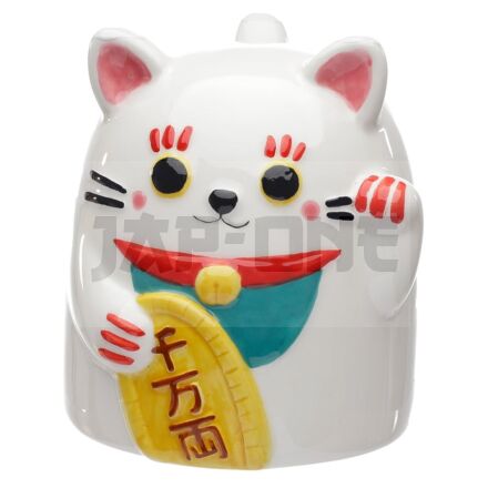 Maneki-Nero - Blanc - Mug + Couvercle 3D 500Ml