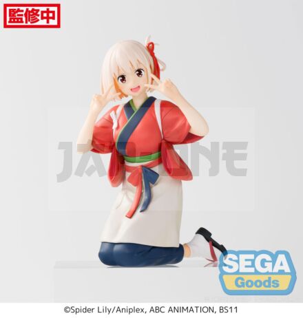 Chisato Nishikigi Fig 14 Cm Lycoris Recoil Pm Perching Fig
