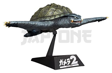 Gamera (1996) figurine Plastic Model Kit 1/700 Flying Form 16 cm