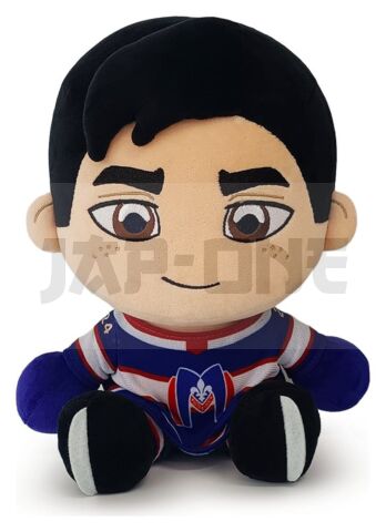 Heated Rivalry Peluche Shane Hollander 22 Cm