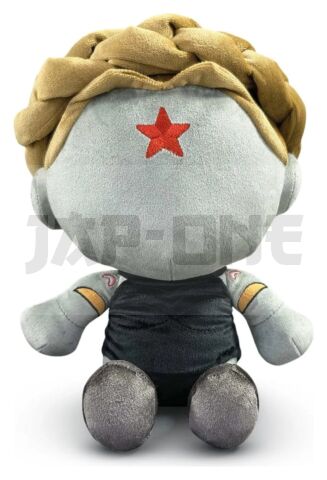 Atomic Heart Peluche Left Twin 22 Cm