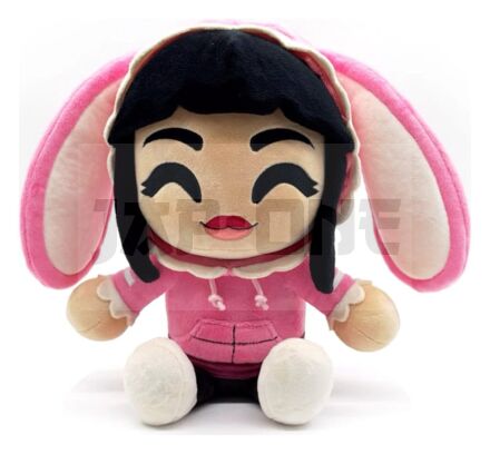 Dead By Daylight Peluche Feng Min 22 Cm