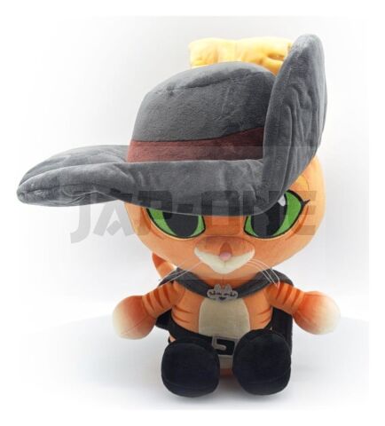 Le Chat Potté Peluche Puss 22 Cm